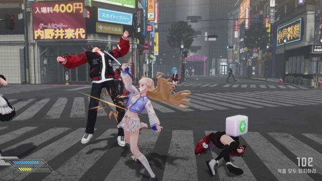 Chiến đấu chống lại những kẻ ngáng đường để bắt giữ con gái chủ tịch bỏ trốn