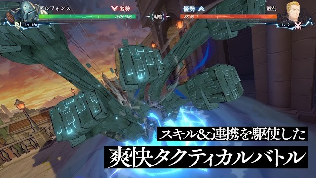 Trận chiến sôi nổi với nhân vật phong phú