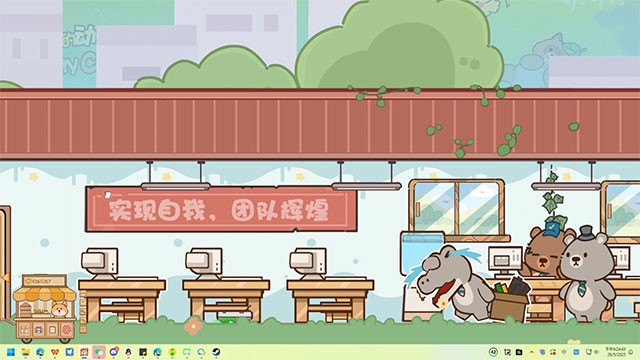 Tương tác với động vật và đồ vật trong văn phòng