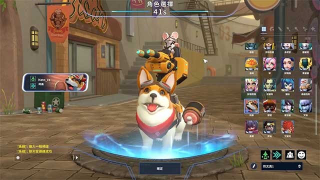 Triệu tập các anh hùng độc đáo để chiến đấu giành lấy vinh quang