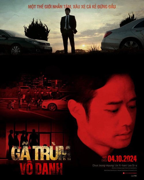 Poster phim Gã trùm vô danh