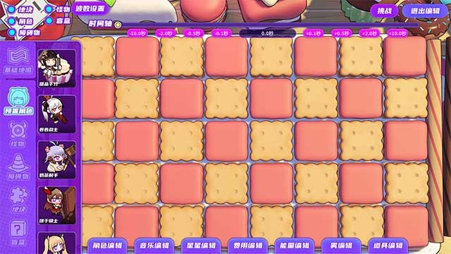 Mỗi nhân vật có vũ khí chiến đấu riêng - bánh quy, bàn phím hoặc đĩa CD cũ