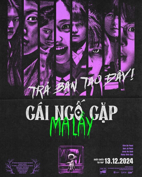 Poster phim Gái ngố gặp ma lầy