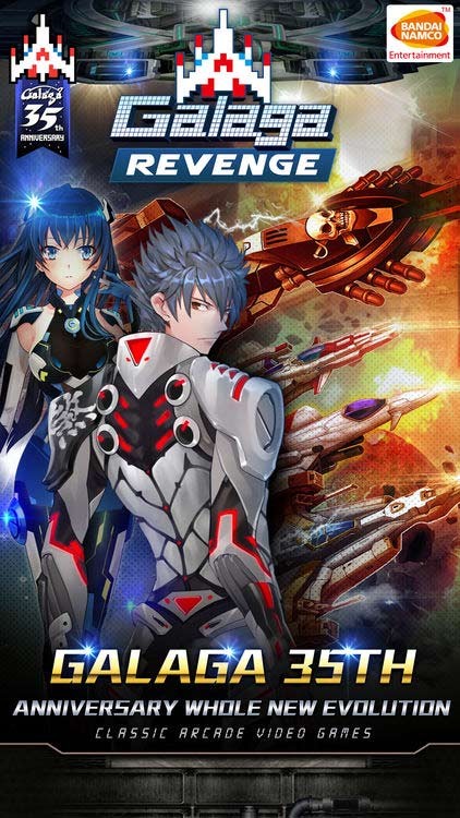 Phiên bản Galaga bắn súng ngoài không gian kỷ niệm 35 năm phát hành game Galaga huyền thoại