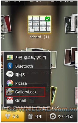 Gallery Lock Free for Android