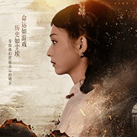 Game of Fate 2: A Century's Promise Demo 0.0.9 - Tải và trải nghiệm