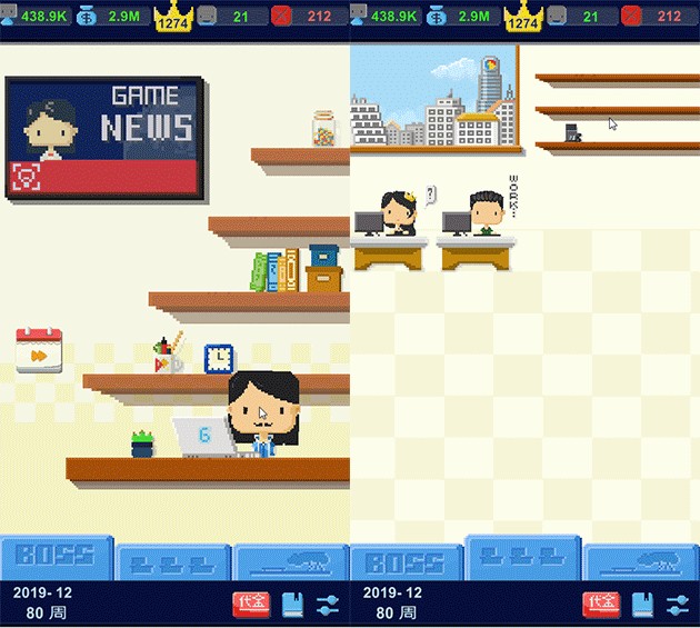 Game tái hiện chân thực toàn bộ quy trình sản xuất trò chơi điện tử