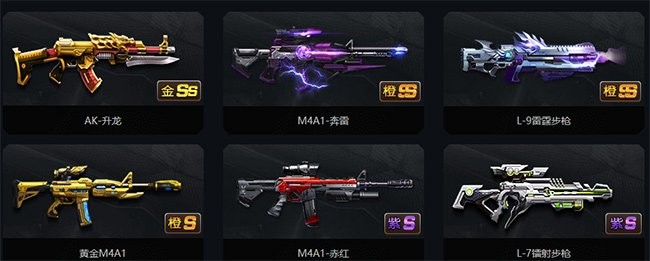 Hệ thống vũ khí ấn tượng của Contra Return