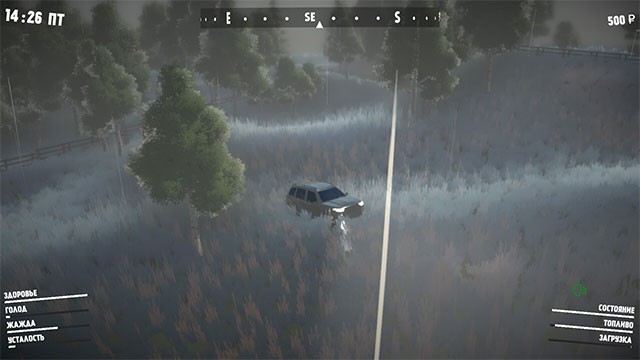 Khám phá Siberia và những góc khuất khác trên thế giới