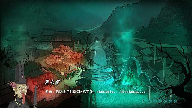 Trong game, người chơi sẽ hóa thân thành Ghost Detainer ở âm phủ