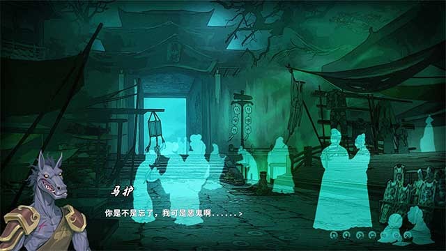 Các cảnh quan trong game lấy cảm hứng từ các di tích văn hóa cổ đại của Trung Quốc.