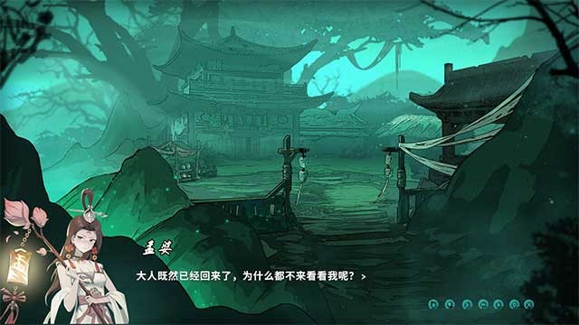 Sự kết hợp giữa âm nhạc và hình ảnh tạo nên trải nghiệm âm thanh độc đáo