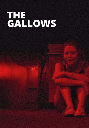 The Gallows 2