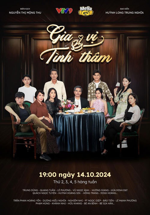 Poster phim Gia vị tình thâm