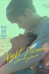 Giấc Mơ Đêm - Phim Tình Cảm, Đam Mỹ Thái Lan