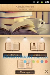 Giang hồ tứ quái