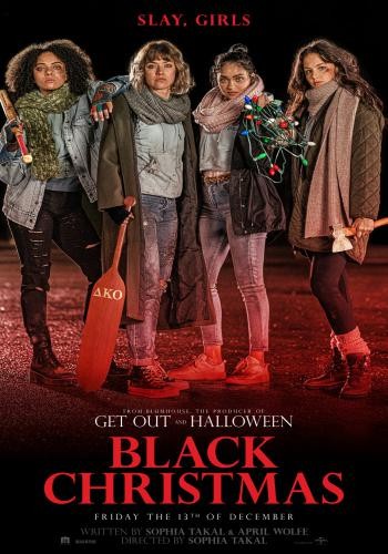 Black Christmas 2