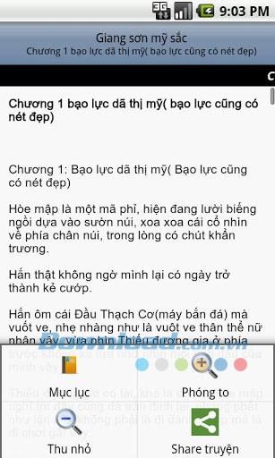 Giang sơn mỹ sắc for Android