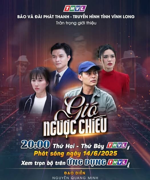 Poster phim Gió ngược chiều