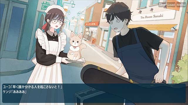 Sự hỗ trợ duy nhất của hai người là một con bot phản ứng khẩn cấp hình mèo