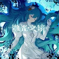 Glimmer in Mirror - Game phiêu lưu Anime đầy thơ mộng