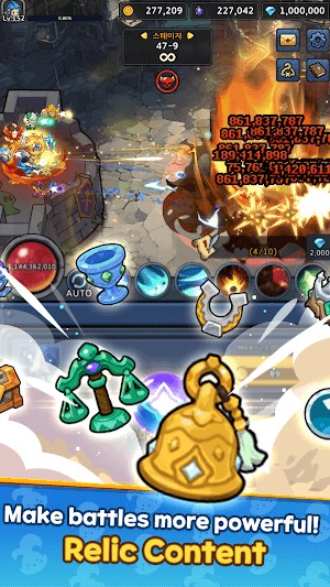 Nhiều di vật giúp trận chiến trở nên mạnh mẽ hơn