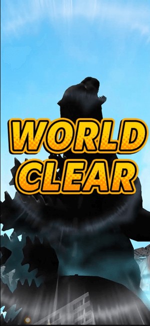 San bằng cả thế giới