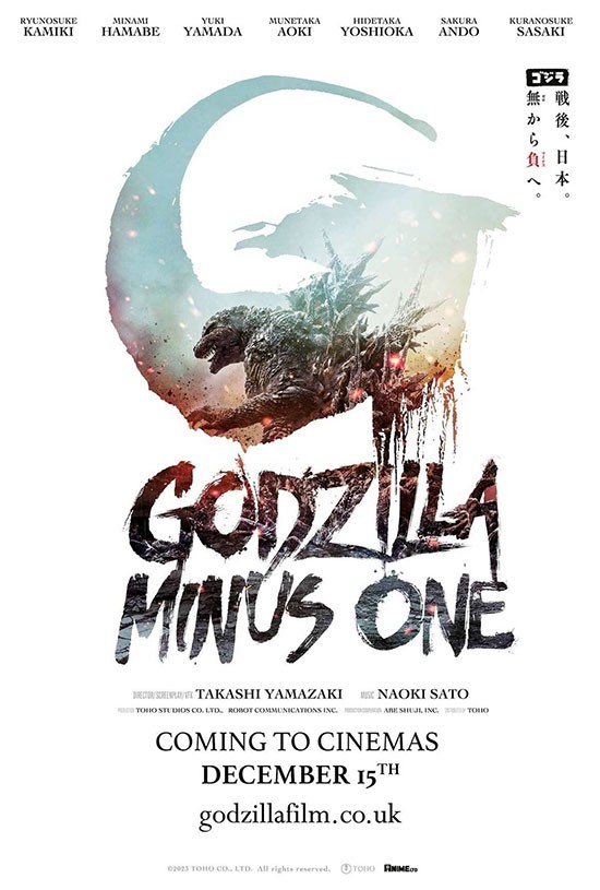 Poster phim Godzilla Minus One
