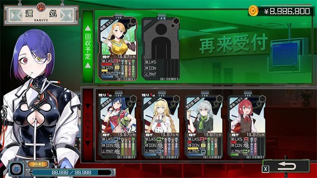 Phiên bản nâng cấp này sẽ giới thiệu thêm ba nhân vật mới