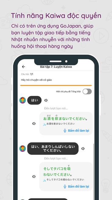 Tính năng Kaiwa độc quyền
