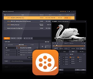 Giao diện GOM Encoder