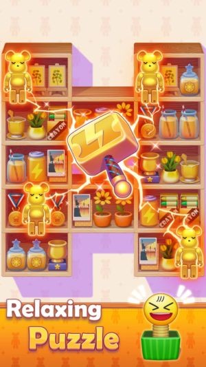 Công cụ hỗ trợ (boosters) có sẵn