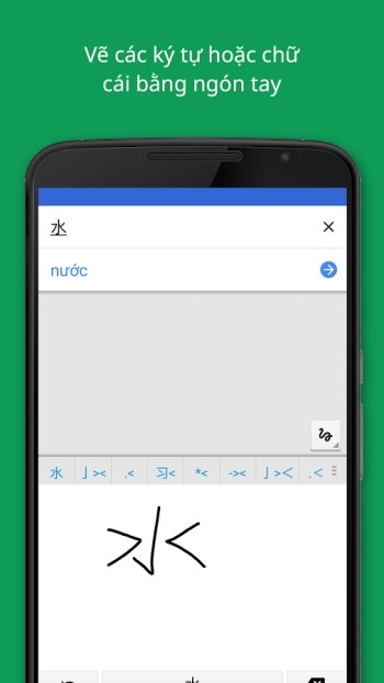 Google Translate cho Android hỗ trợ dịch từ ký tự vẽ tay