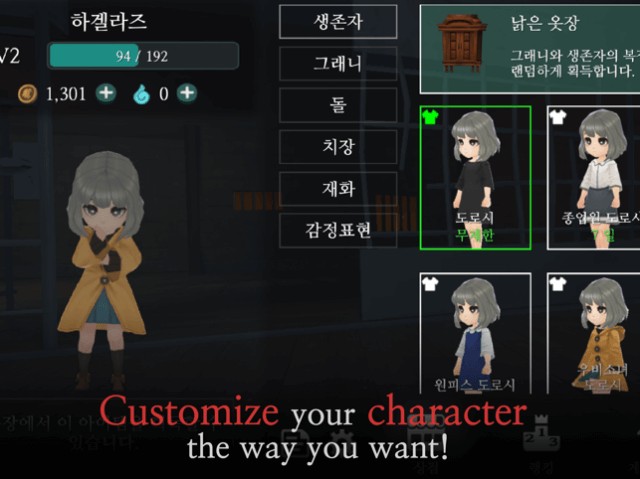 Tùy chỉnh nhân vật theo cách bạn muốn