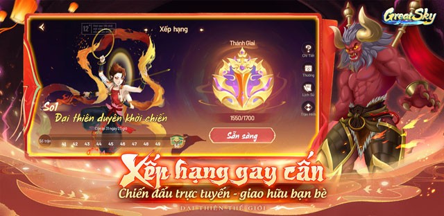 Xếp hạng gay cấn, chiến đấu trực tuyến
