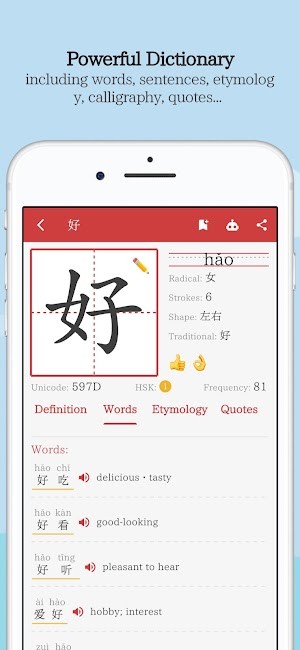Học cách viết hán tự