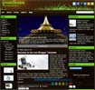 GreenBrown - Travel Blog Theme Template