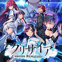 Grisaia Chronos Rebellion - Game Anime Cuộc nổi loạn Grisaia Chronos