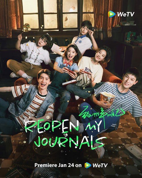 Poster phim Gửi tôi của năm 1999