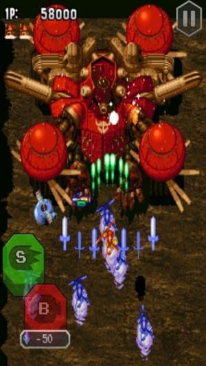 Đồ họa hoành tráng