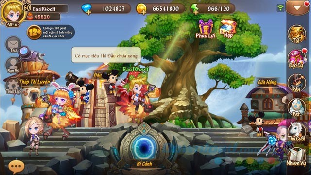 Giao diện chính GunPow