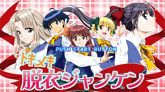 H9 là game phiêu lưu kinh dị giả tài liệu với đồ họa phong cách Anime