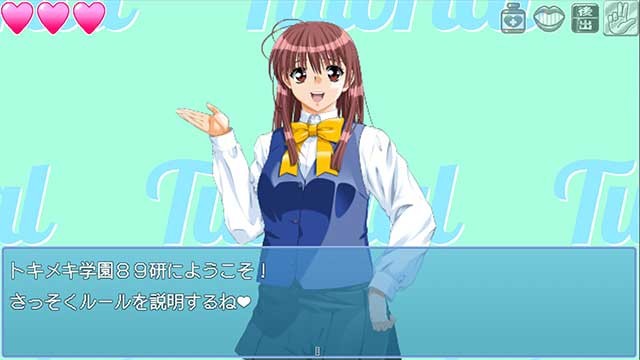 Khám phá sự thật đằng sau một trò chơi Bishoujo bí ẩn bị hủy vào thập niên 90