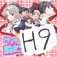 H9 Game Kinh Dị Nhật: Trải nghiệm ma ám rùng rợn