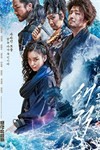 Hải tặc: Kho báu hoàng gia cuối cùng (2022) - The Pirates: The Last Royal Treasure