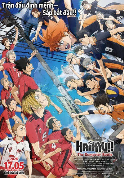 Poster phim Haikyu!!: Trận chiến bãi phế liệu
