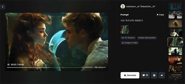 Sáng tạo câu chuyện cá nhân với Hailuo AI Web