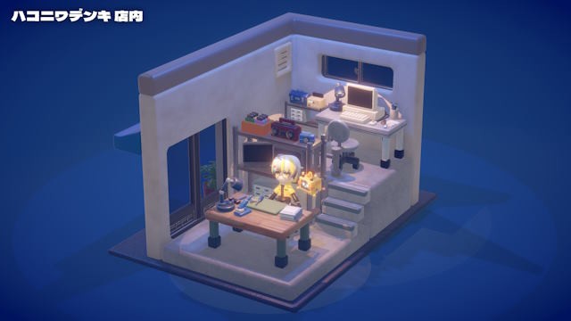 Sửa chữa các sự cố điện trong một thị trấn nhỏ