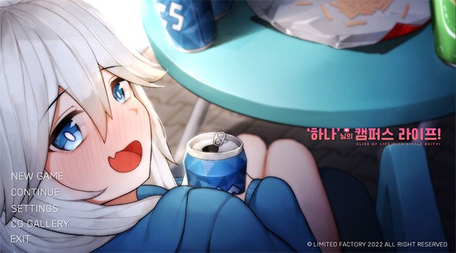 Hana's Campus Life! giả lập cuộc sống và tình yêu của nữ thần Hana cùng anh chàng sinh viên đại học