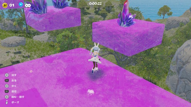 Điều khiển các VTuber leo lên cao nhất có thể